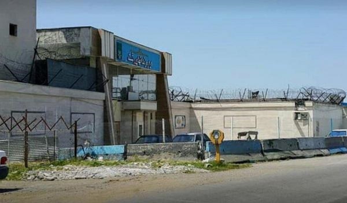 مرگ چند زندانی در درگیری زندان رشت  / مجروحان به بیمارستان منتقل شدند / شلیک گاز اشک‌آور