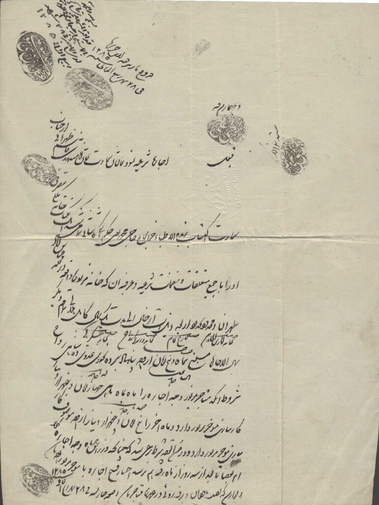 مستاجران دوران قاجاری چقدر اجاره می دادند؟ مستاجران دوران قاجاری چقدر اجاره می دادند؟