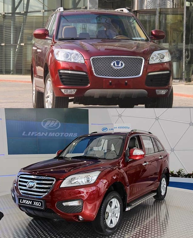 بولیگر؛ شاسی بلند زشت چینی!/ کپی ناموفق پورشه کاین که معروف شد(+عکس)