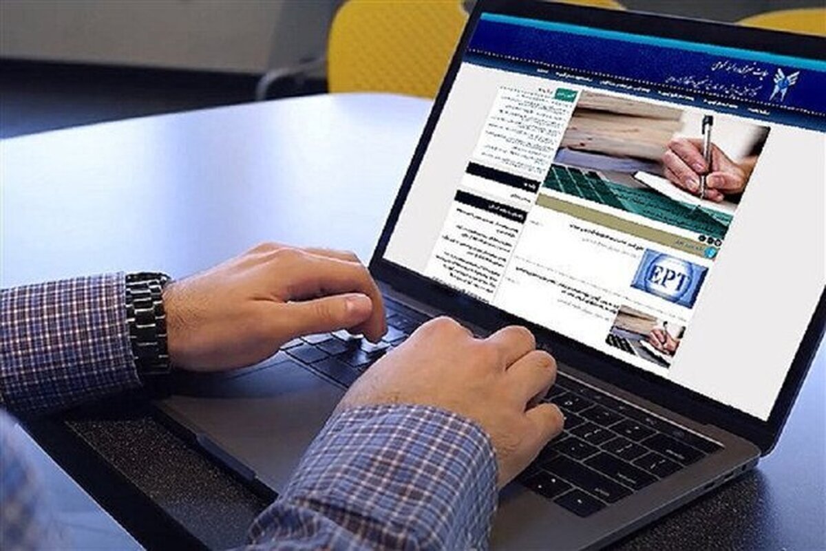 امروز جمعه، آخرین مهلت ثبت‌نام پذیرفته‌شدگان ذخیره کنکور دانشگاه آزاد