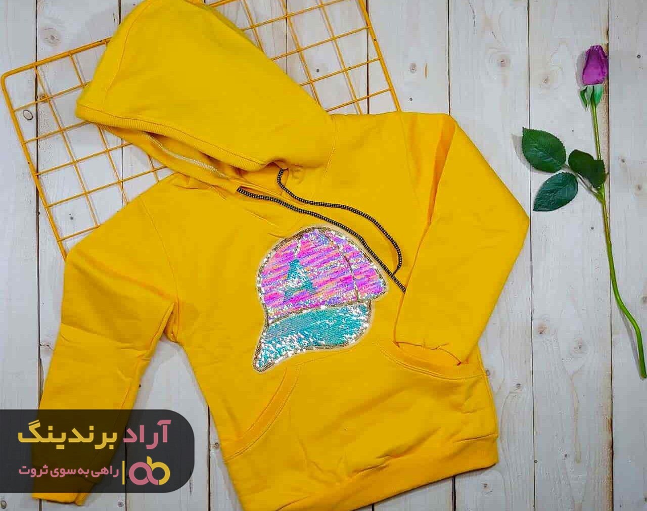 نوسان قیمت هودی دخترانه فروشگاه های تهران نوسان قیمت هودی دخترانه فروشگاه های تهران