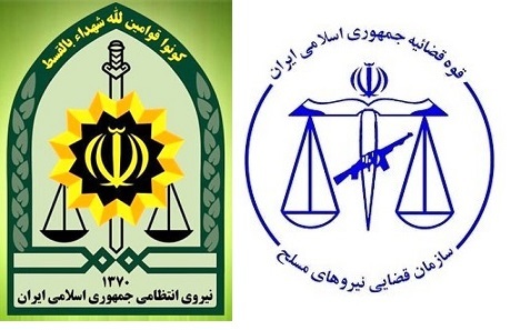 دو خبر خوب از پلیس و دو نکته مهم با فرماندهی فراجا: با ماموران خاطی خودتان برخورد کنید دو خبر خوب از پلیس و دو نکته مهم با فرماندهی فراجا: با ماموران خاطی خودتان برخورد کنید