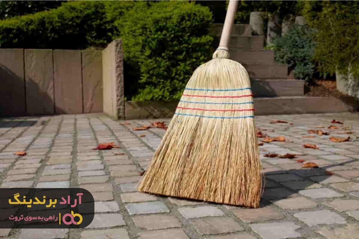 کاربرد جارو دستی دسته دار و طرح های آن