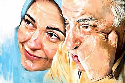 زریندخت عطایی؛ درگذشت شاهد تاریخ معاصر زریندخت عطایی؛ درگذشت شاهد تاریخ معاصر