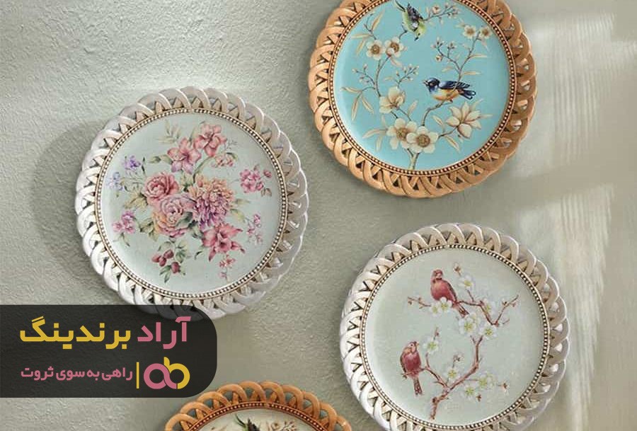 نوسان قیمت بشقاب دیوار کوب در سال اخیر نوسان قیمت بشقاب دیوار کوب در سال اخیر