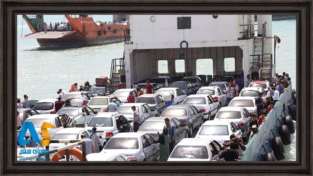 لندیگراف جزیره ی قشم