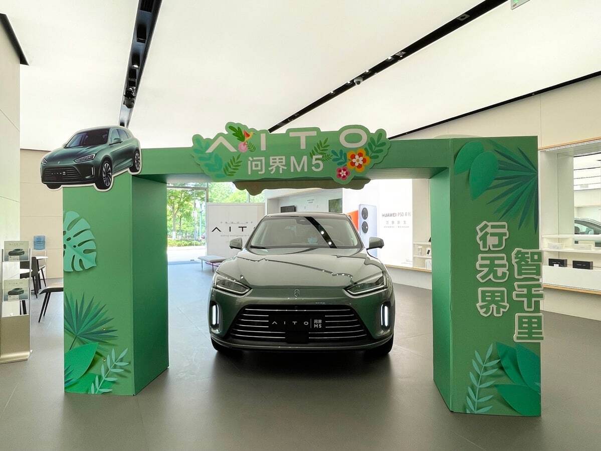 چینی ها کدام شاسی بلندهای فناورانه را بیشتر خریده اند؟! (+عکس) چینی ها کدام شاسی بلندهای فناورانه را بیشتر خریده اند؟! (+عکس)