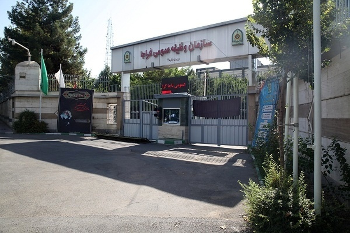 سازمان وظیفه: کسرخدمت برای کارکنان وظیفه فراری متاهل