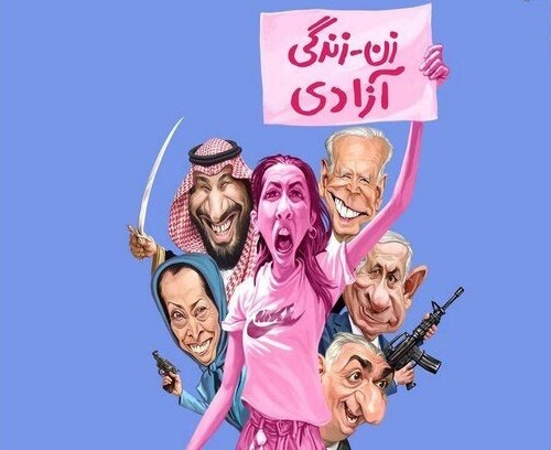 همشهری: کسانی که شعار زن، زندگی، آزادی می دهند دنبال آمیختگی زن و مرد، کشف حجاب، بغل کردن یکدیگر و رفتن زنان به آرایشگاه مردانه اند