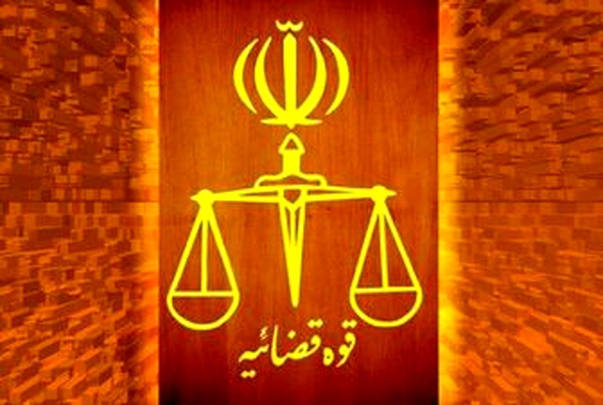 رئیس دادگستری البرز: نحوه مرگ مشکوک مهدی حضرتی در اغتشاشات کرج در حال بررسی است / گلوله به پیشانی او اصابت کرده
