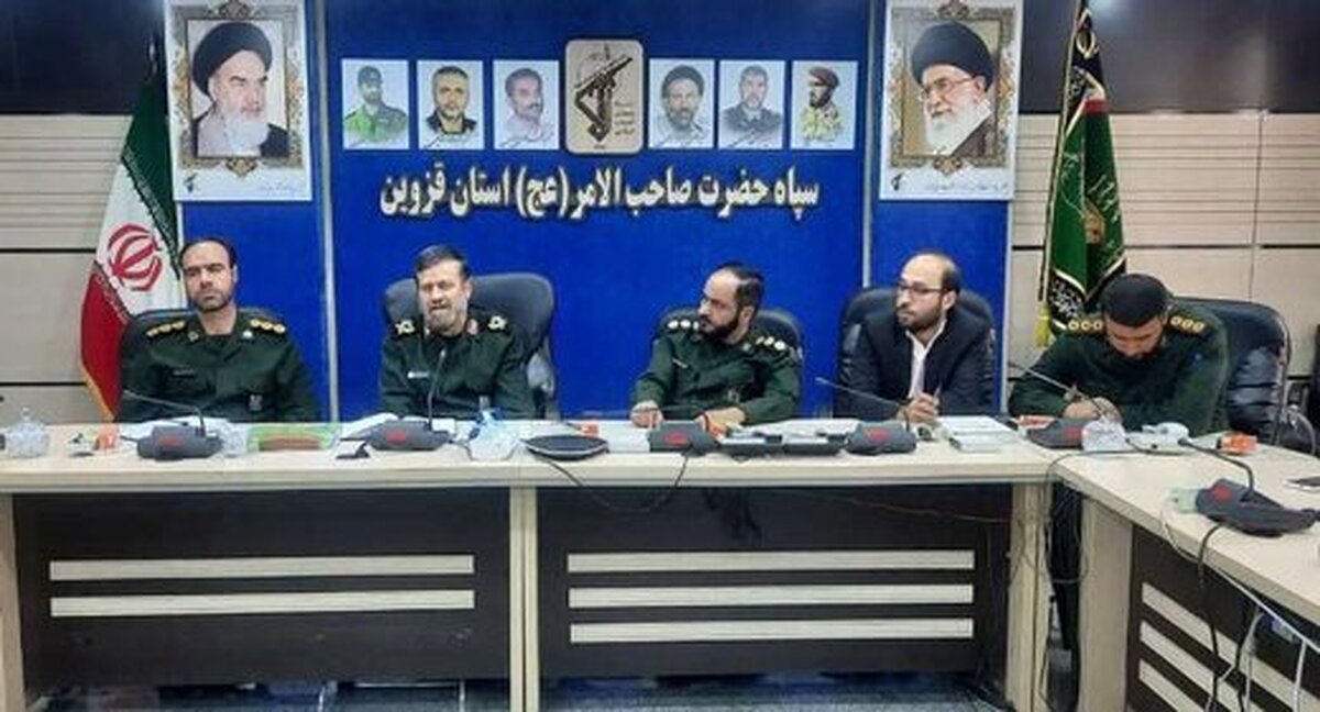 فرمانده سپاه قزوین: در بسیج به روی همه گروه‌ها باز است