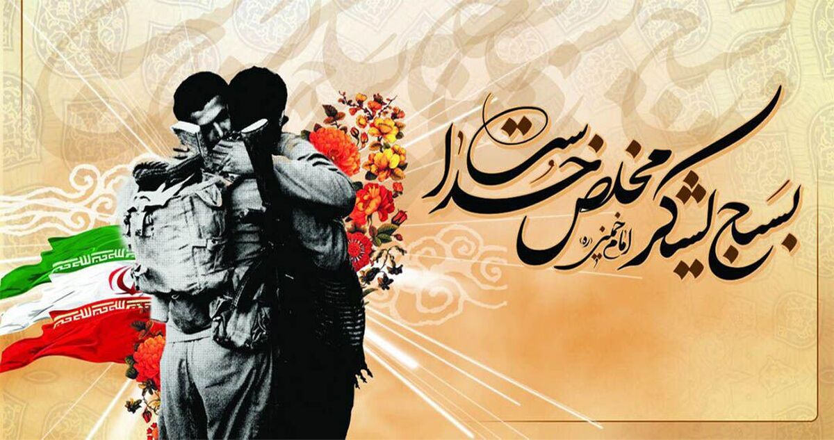 فرماندهی سپاه ناحیه مرکز رشت: اکثر لیدرها و اغتشاشگرانی که دستگیر شدند اهل رشت نیستند