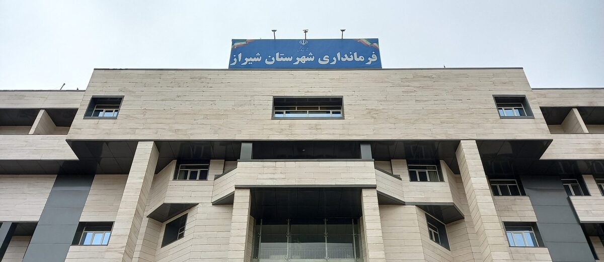 توضیح فرماندار شیراز در خصوص فوت یک شهروند: فرد جزو اغتشاشگران نبوده