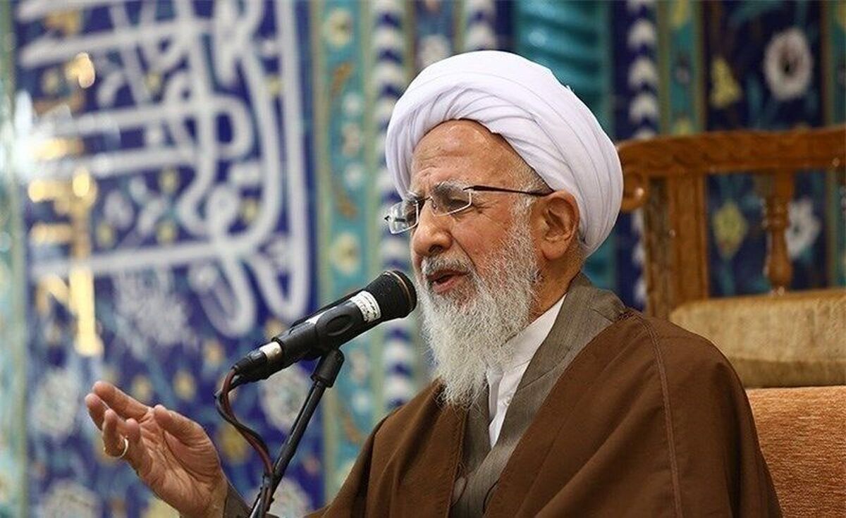 آیت الله جوادی آملی: ما در میدان مین هستیم و دشمن پشت دیوار است/ با کمیته امداد نمی‌شود کشور را اداره کرد