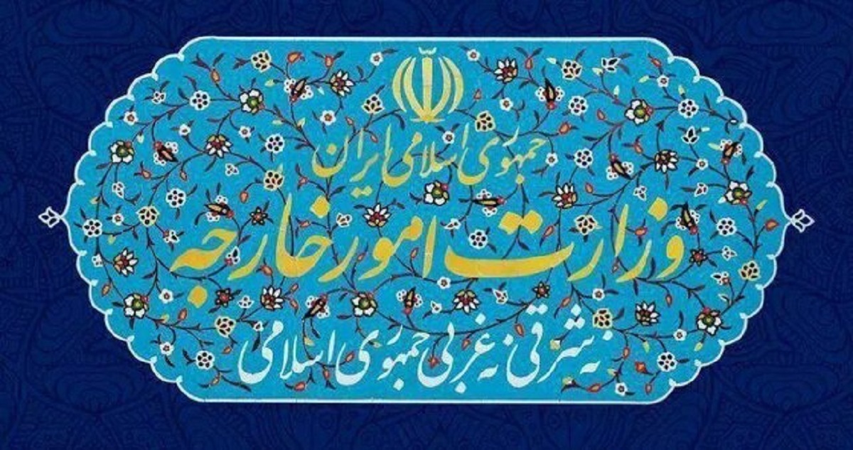 وزارت خارجه: تا کنون اطلاعات مستندی درباره کشف جسد در پرواز لوفت‌هانزا دریافت نشده است