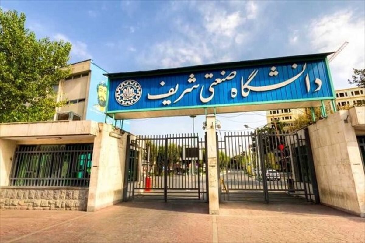 آزادی دو دانشجوی شریف به قید وثیقه