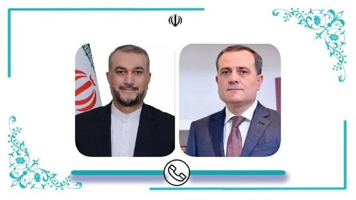 امیرعبداللهیان در تماس با وزیر خارجه آذربایجان: حضور بیگانگان در منطقه شرایط را پیچیده‌تر می‌کند/برای حل مشکل میان آذربایجان و ارمنستان تلاش می‌کنیم