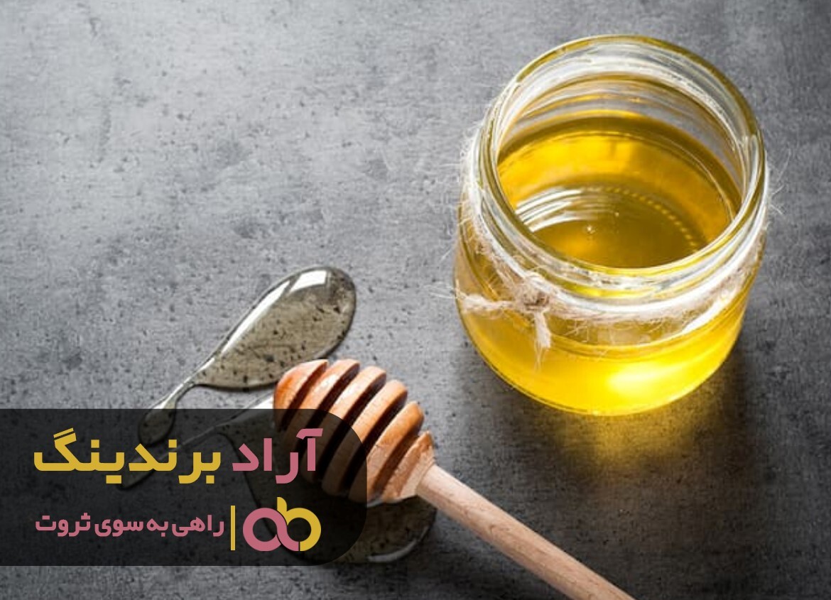 خرید گردو تویسرکان با پوست به صرفه است خرید گردو تویسرکان با پوست به صرفه است