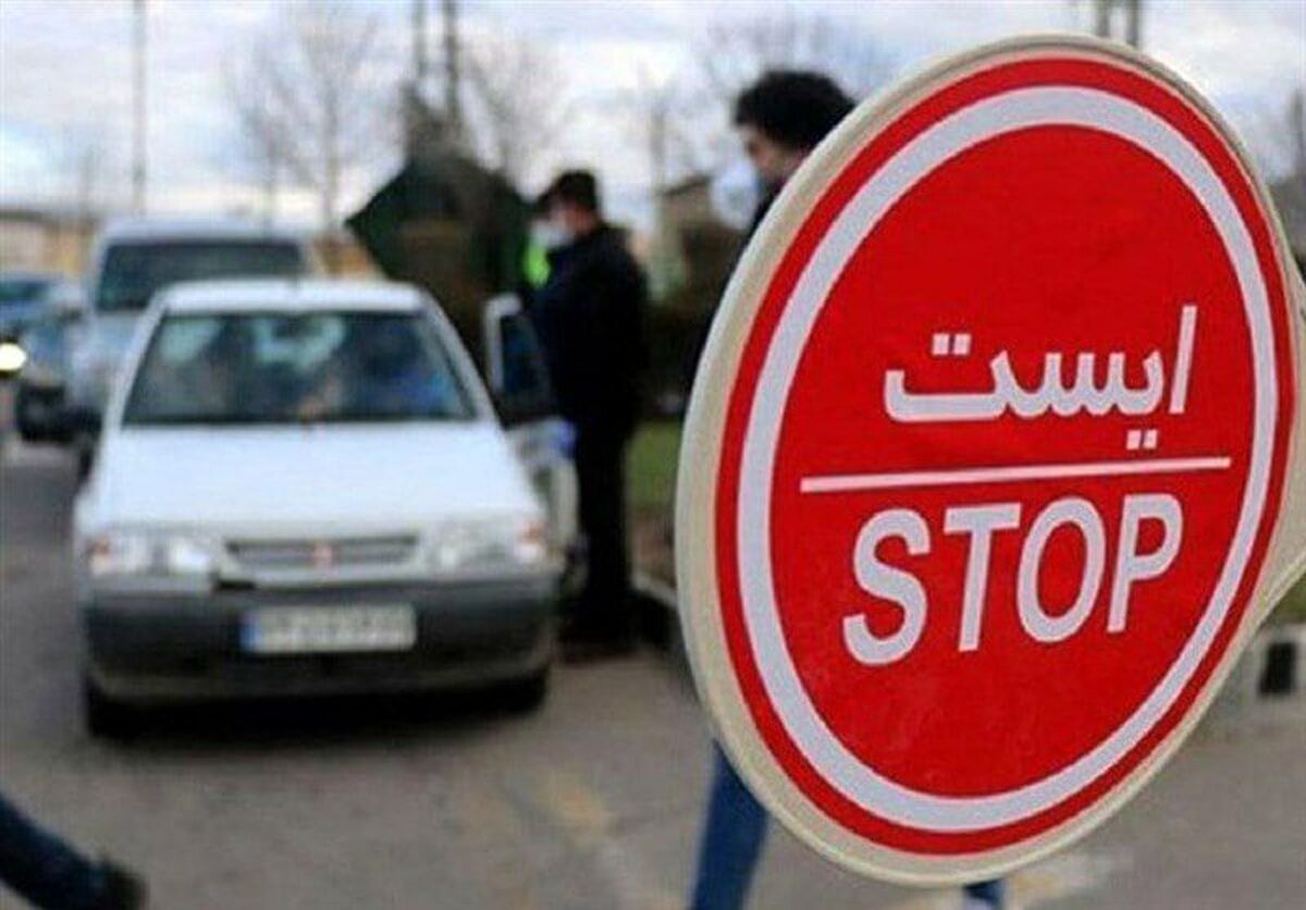 گیلان/ عامل مصدومیت نیروی بسیج دستگیر شد