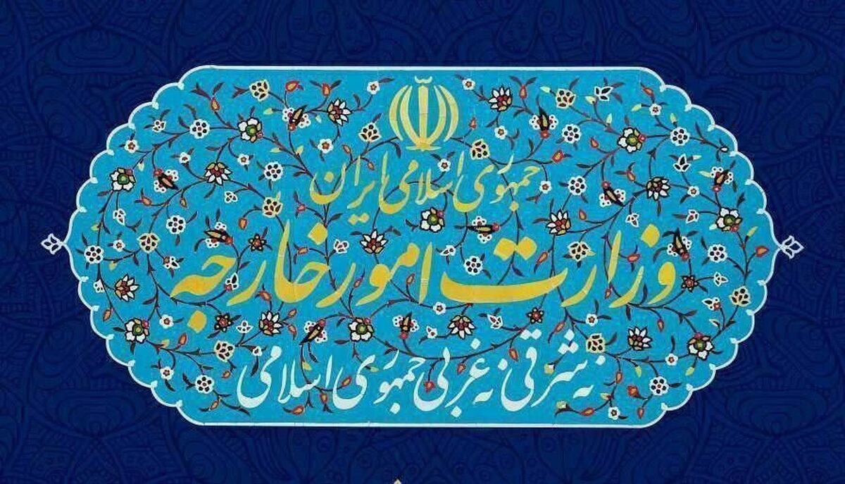ایران برخی نهادها و اشخاص آمریکایی را تحریم کرد