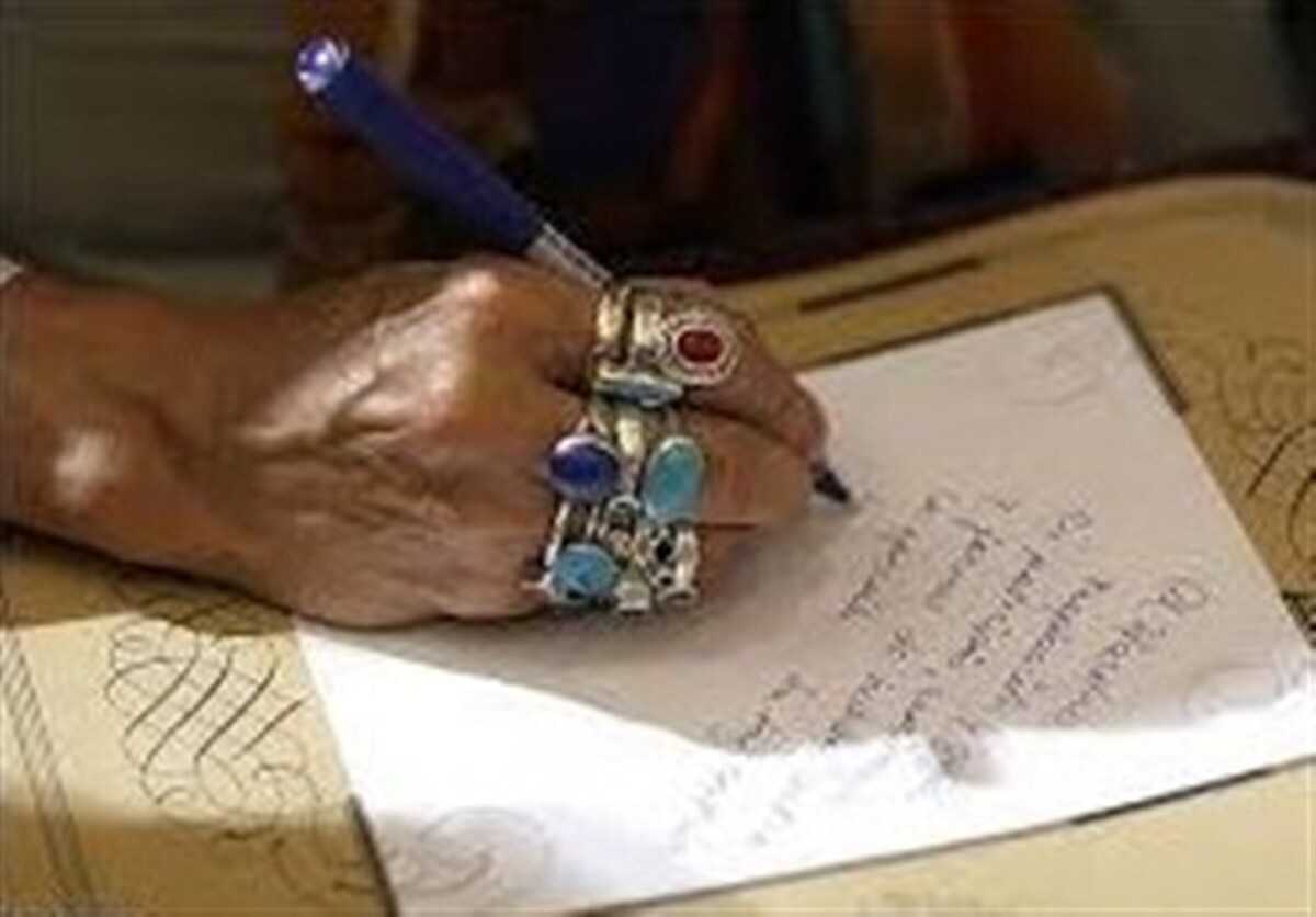 دستگیری رمال و فالگیر کلاهبردار در سیستان و بلوچستان