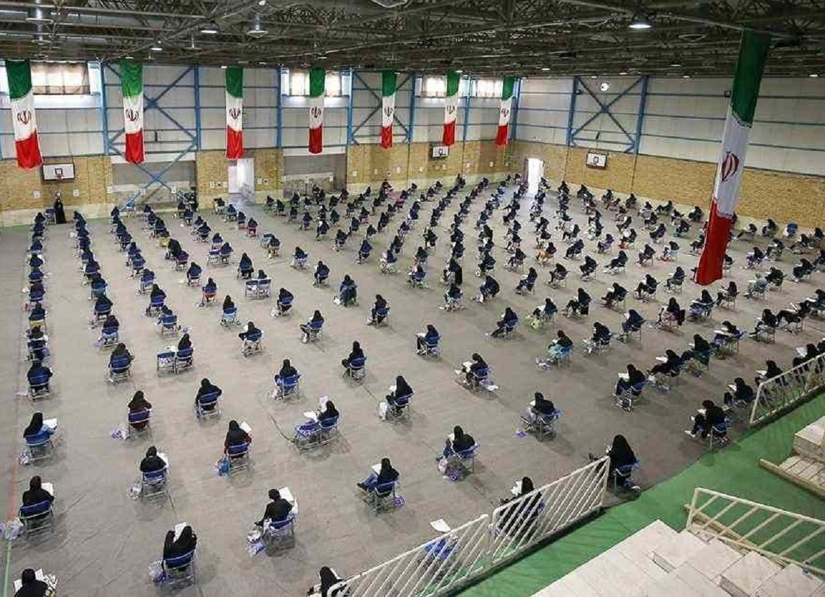 سازمان سنجش: دلایل افزایش هزینه ثبت نام با تأخیر آزمون دکتری سال ۱۴۰۲