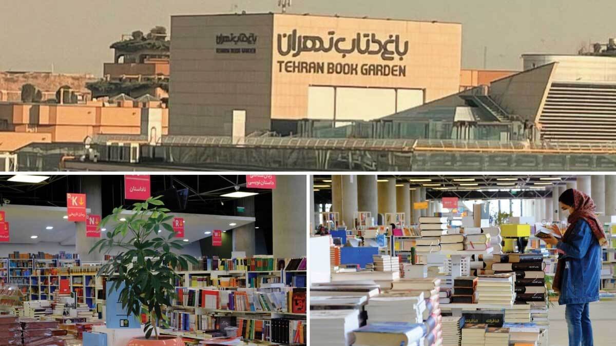 بازگشایی سینماهای باغ کتاب در انتظار دستور زاکانی