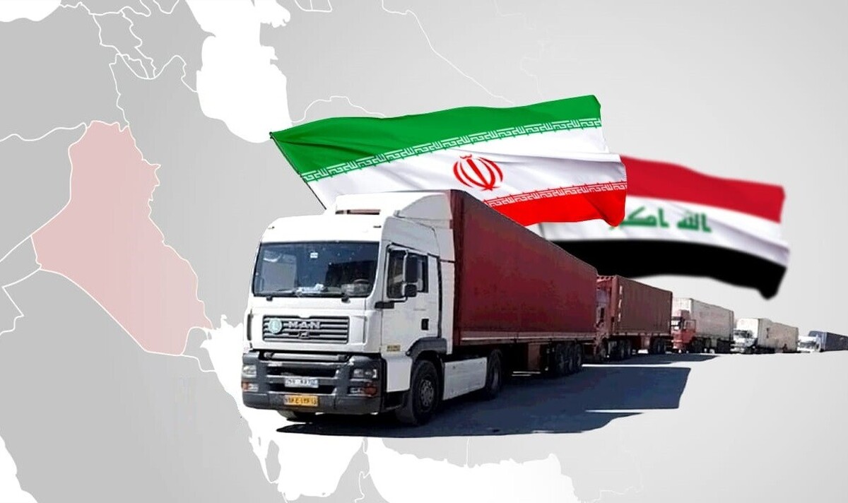 اتاق بازرگانی: کاهش ۴۲ درصدی صادرات به عراق/فرصت‌سوزی ایران در بغداد