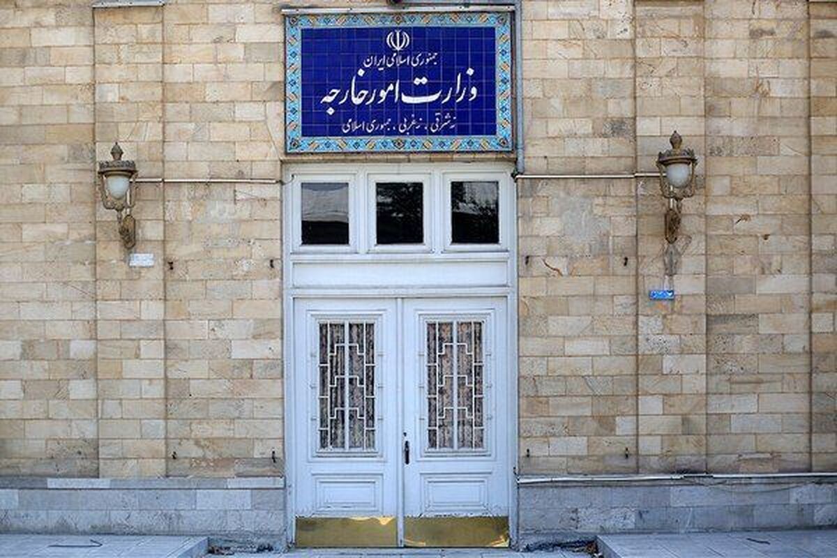 وزارت خارجه: بر اساس پیش نویس مذاکرات وین آماده جمع بندی مذاکرات هستیم