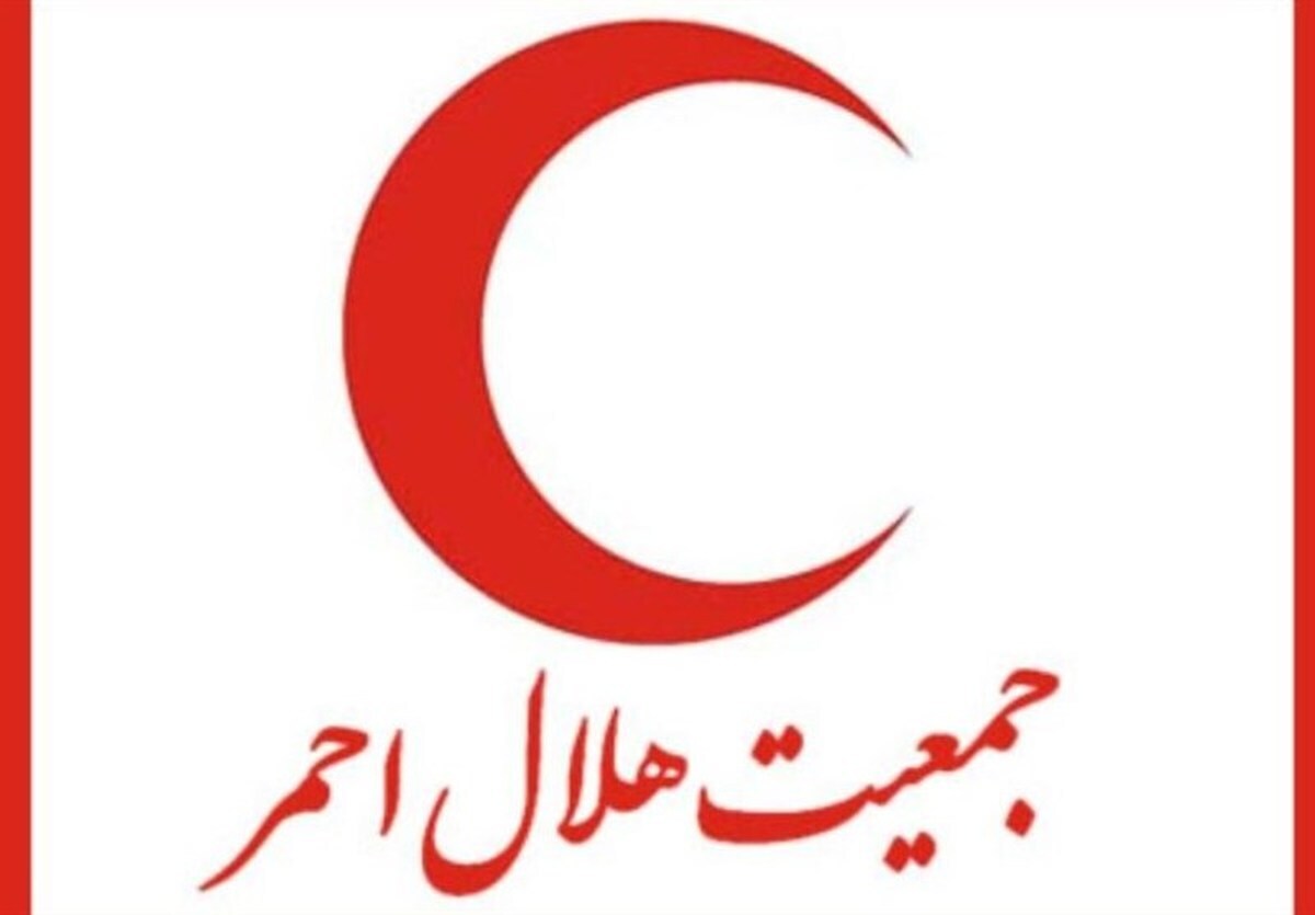 تکذیبیه برگزاری همایش سلامت روان در سازمان جوانان جمعیت هلال احمر 