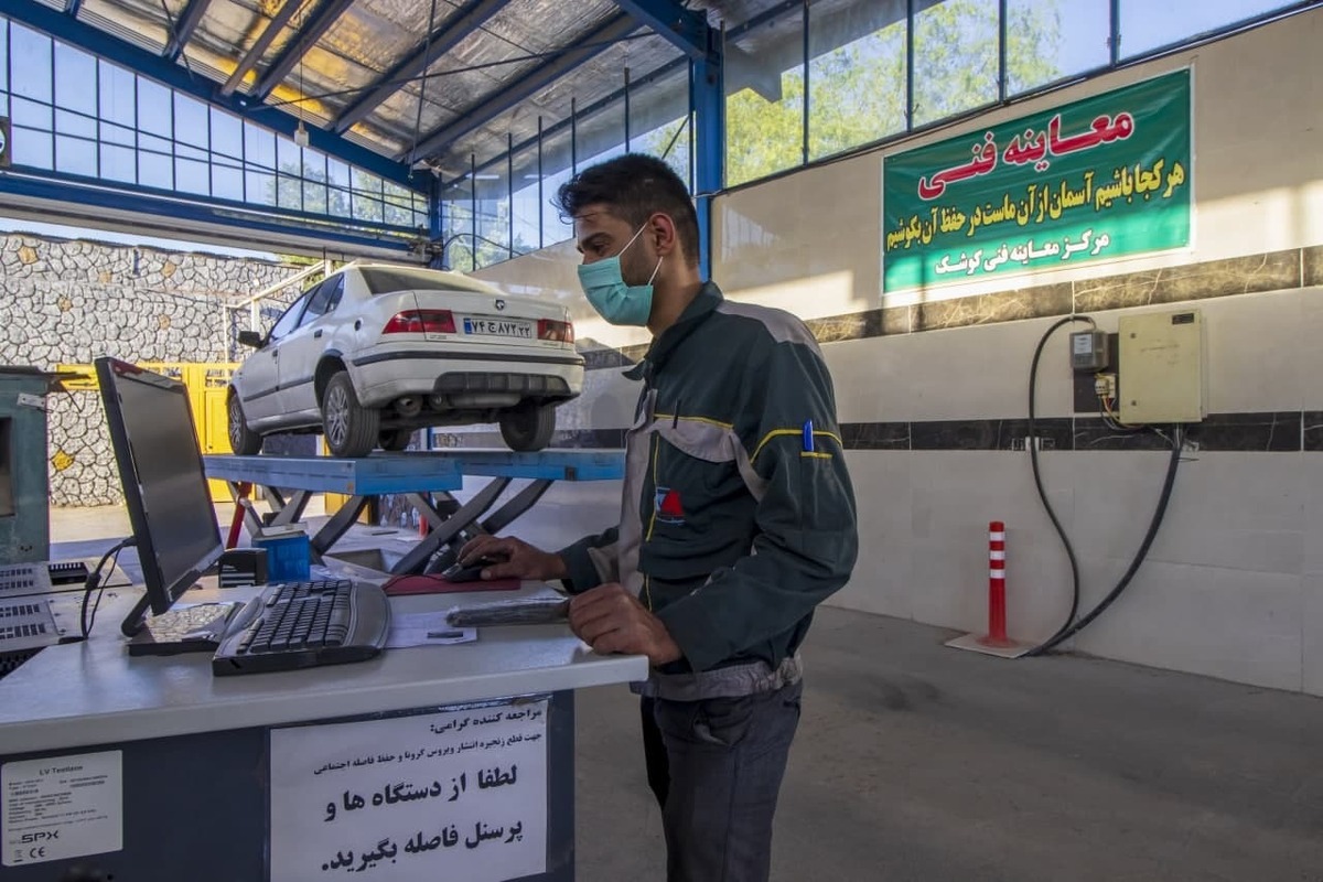  برگه معاینه فنی برای چه کسانی صادر نمی‌شود؟
