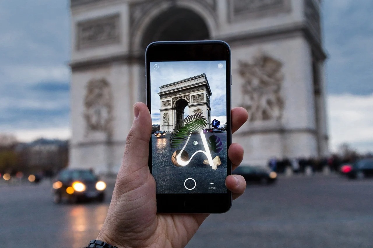 آرتزمی؛ اپلیکیشینی که حضور در گالری های هنری و تجربیات تعاملی از دنیای متاورس را به نوک انشگتان شما می آورد