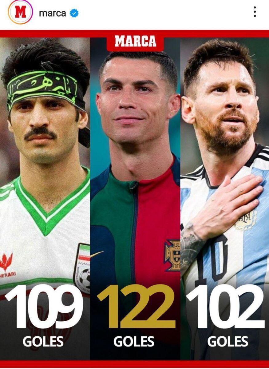 عکس علی دایی با پیشانی بند