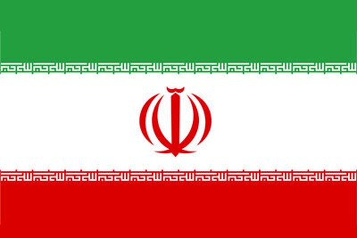 برگزاری «جشن ملی پرچم» همزمان با روز جمهوری اسلامی ایران