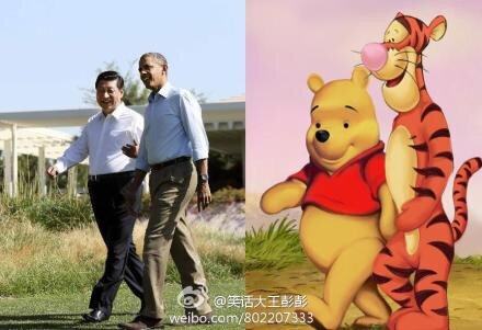 مقایسه‌ دردسرساز ؛ توقیف اکران یک فیلم در هنگ‌کنگ به دستور مقامات اداره سانسور چین