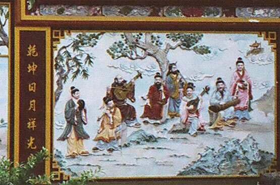 پیرسالاری چیست؟ پیرسالاری چیست؟