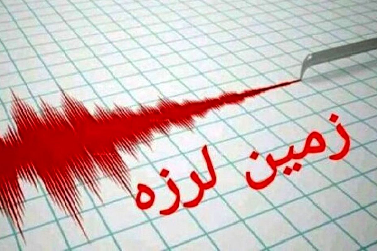 زلزله ۵.۶ ریشتری خوی را لرزاند