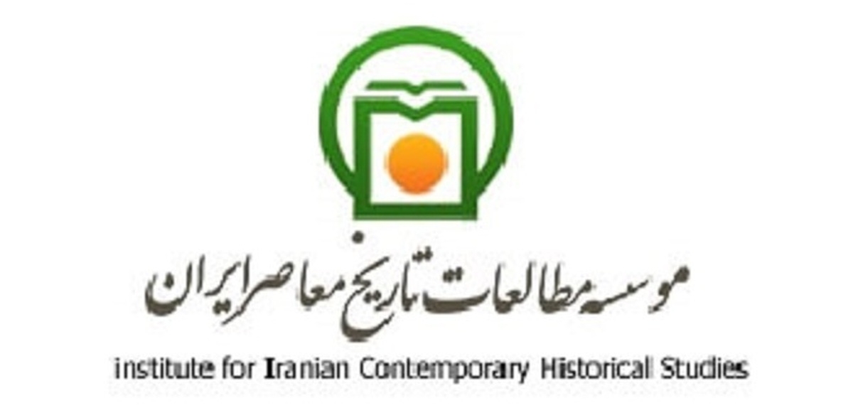 عکس کمتر دیده شده از «فیروزه» دختر ابوالحسن بنی صدر