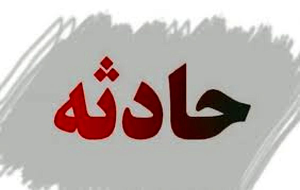 صربستان/ کشف جسد ۹ پناهجو در کامیون