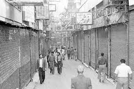 زمینه‌های اجتماعی انقلاب 57 از نگاه حسین بشیریه: ناسیونالیسم به زبان اسلام، اسلام به زبان ناسیونالیسم