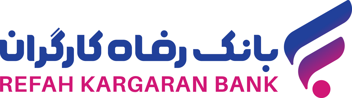 قدردانی وزیر تعاون، کار و رفاه اجتماعی از بانک رفاه کارگران