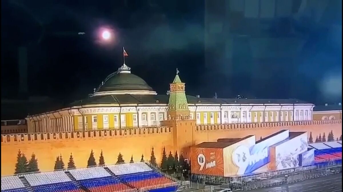 پرواز پهپاد بر فراز مسکو ممنوع شد