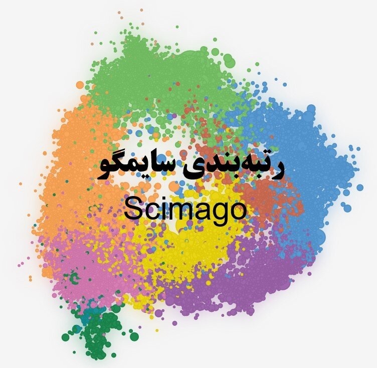 فرهیختگان: عربستان هم در یک سال اخیر به لحاظ رتبه علمی از ایران جلو زد