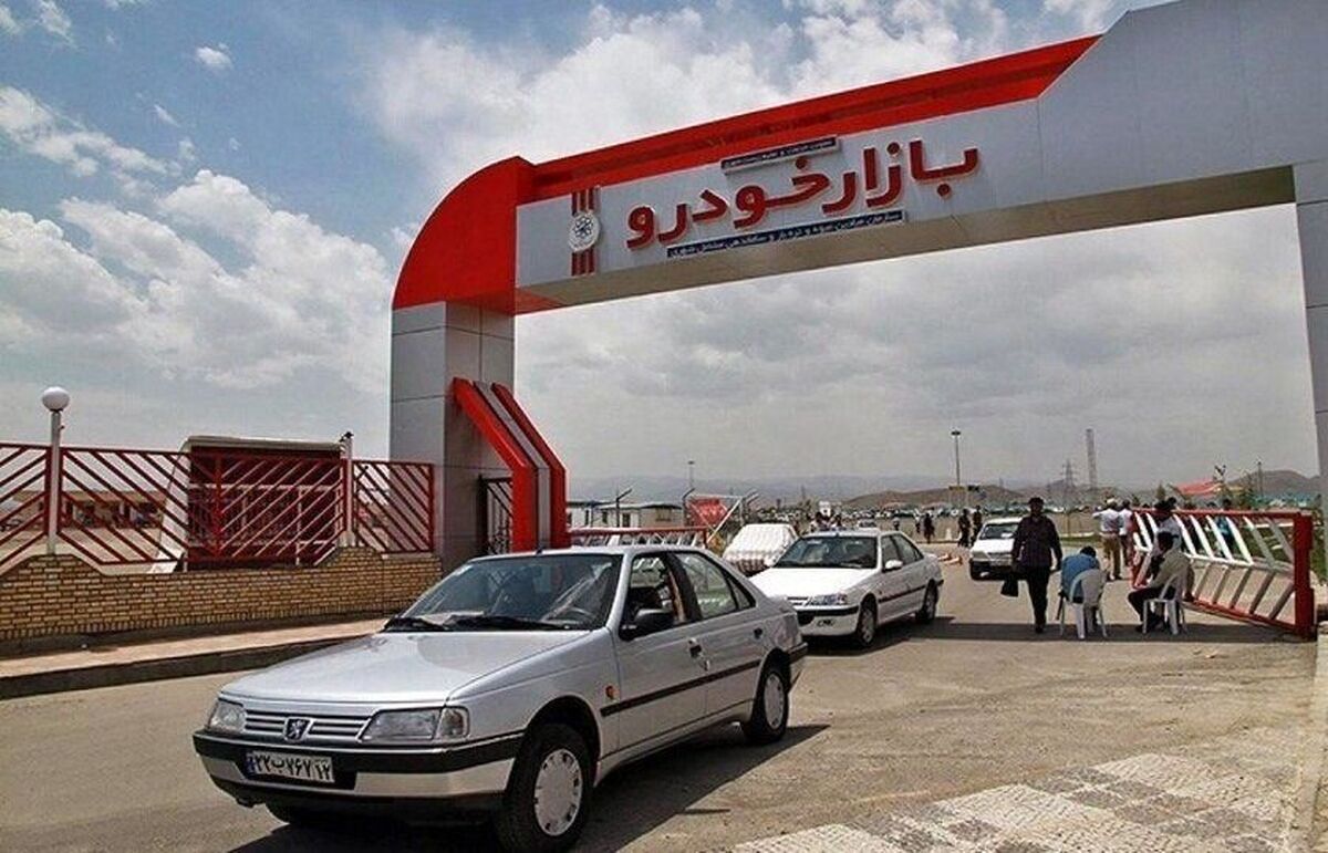 اتحادیه نمایشگاه‌داران خودرو: کاهش 10 تا 15 درصدی قیمت خودروهای داخلی در بازار/ خریداری در بازار نیست
