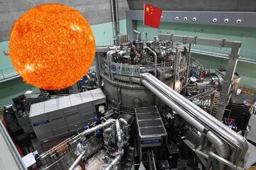 خورشید مصنوعی چین