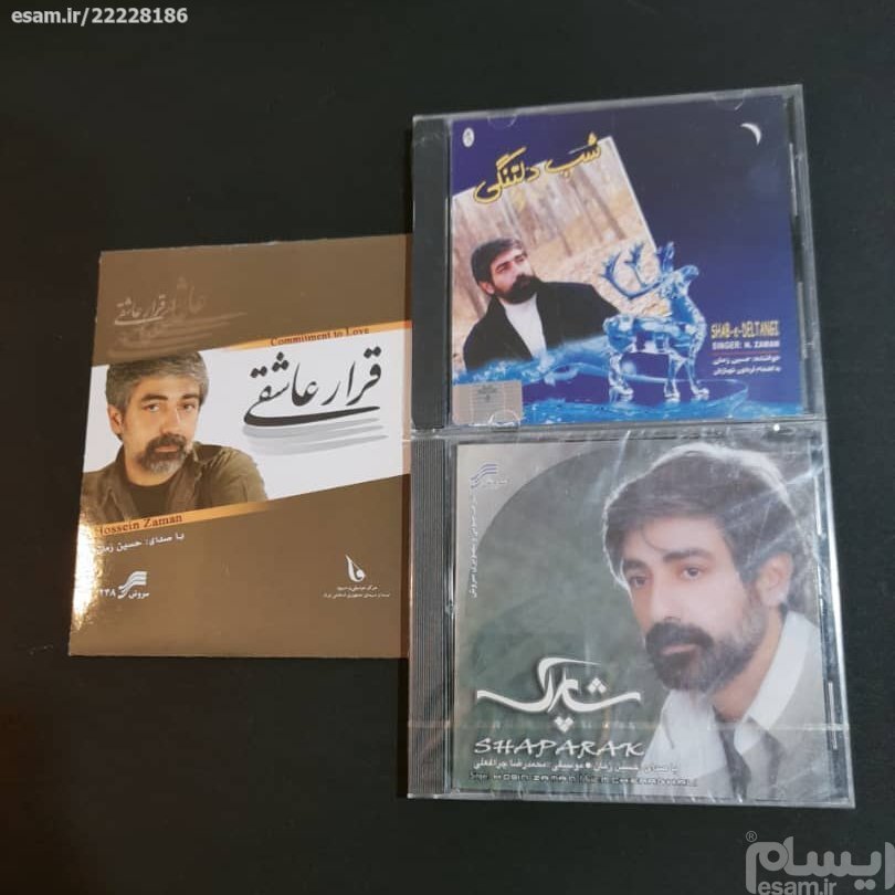 حسین زمان خواننده پاپ درگذشت حسین زمان خواننده پاپ درگذشت