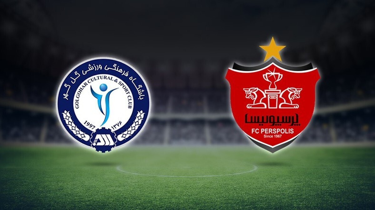 گل دوم پرسپولیس به گل‌گهر (فیلم)