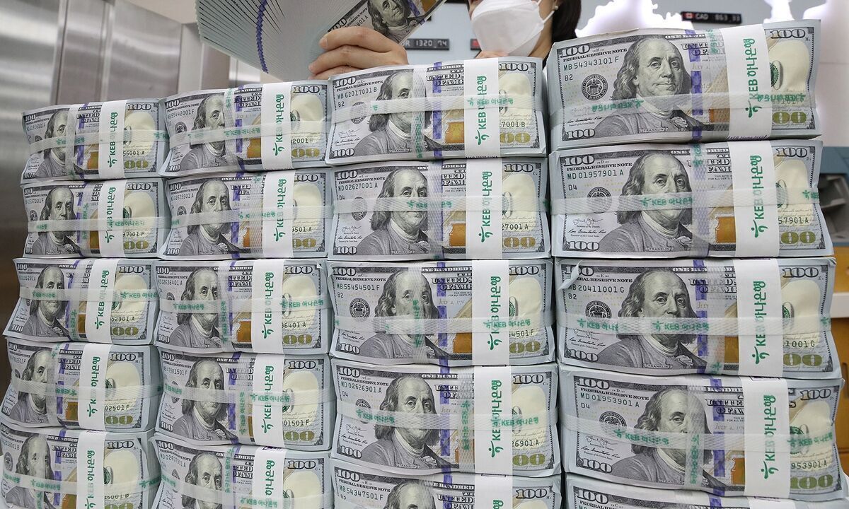 دنیای اقتصاد: امکان جایگزینی پول آمریکایی در کوتاه‌مدت وجود ندارد
