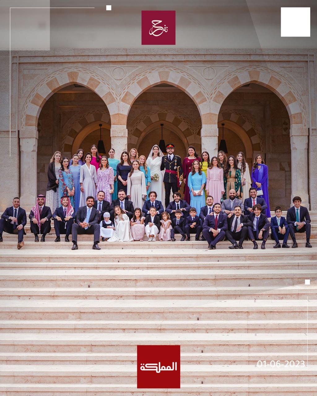 عروسی ولیعهد اردن (+عکس)