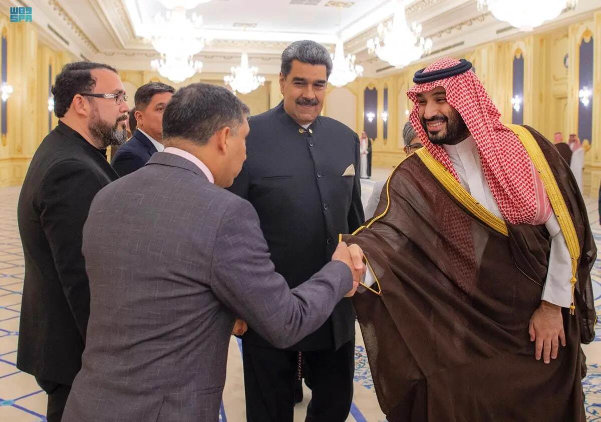 سفر رئیس جمهور ونزوئلا به عربستان سعودی / دیدار با بن سلمان (عکس)